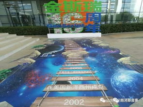 又一企業落戶商河，3100多萬美元投資助力網絡科技領域技術開發