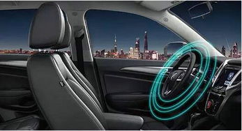 滄州市富達(dá)汽車銷售開發(fā)區(qū)分公司 引領(lǐng)新能源汽車銷售新浪潮