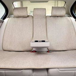 龍達(dá)安宏汽車座墊 項(xiàng)目簡(jiǎn)介、加盟條件與價(jià)格費(fèi)用解析