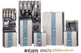 樂清市嘉儀機電設備 恒轉(zhuǎn)矩變頻器專業(yè)選型與應用指南